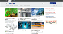 Desktop Screenshot of bau.com.ua